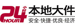 扬中大件起重吊车出租有限公司 